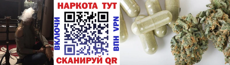 Кетамин Советская Гавань