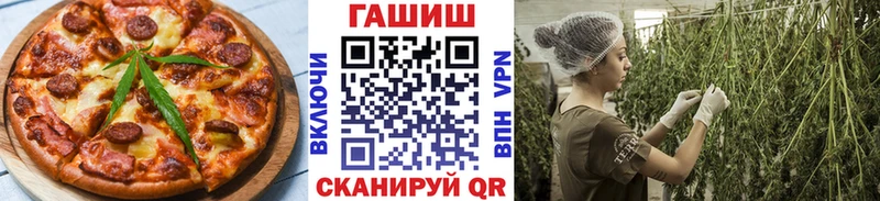 Cannafood конопля  наркота  ОМГ ОМГ зеркало  Советская Гавань 