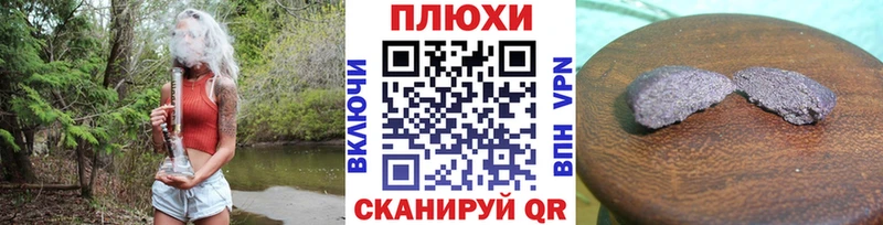 ГАШ 40% ТГК  Советская Гавань 