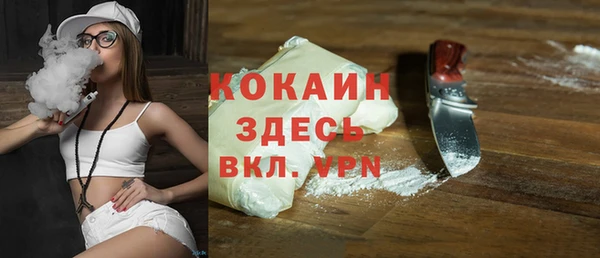 не бодяженный Алексеевка