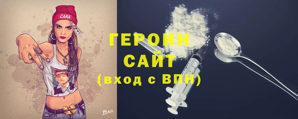 кокаин перу Алзамай