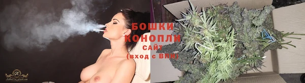 кокаин VHQ Козловка