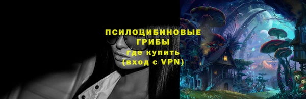 кокаин перу Алзамай