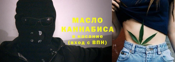 MDMA Premium VHQ Алексин