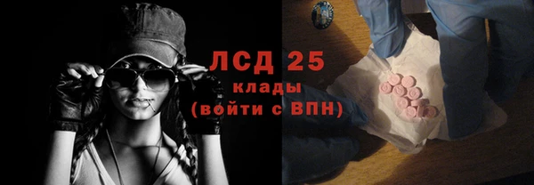 дистиллят марихуана Абинск