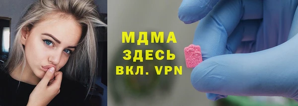 не бодяженный Алексеевка