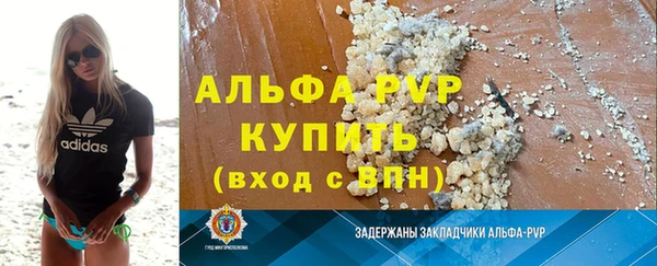 не бодяженный Алексеевка