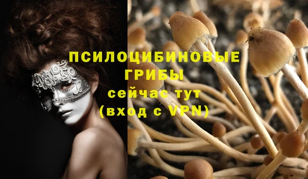 не бодяженный Алексеевка