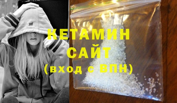 не бодяженный Алексеевка