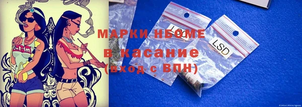 не бодяженный Алексеевка