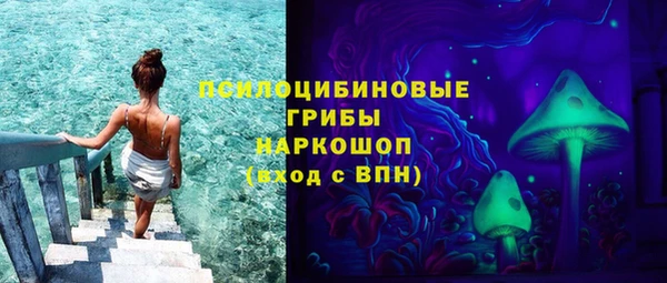 кокаин перу Алзамай
