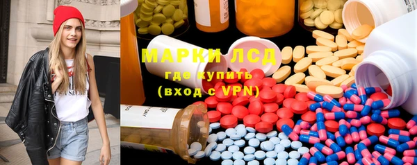 MDMA Premium VHQ Алексин