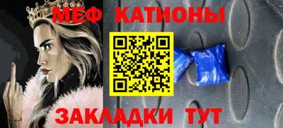 герыч Рузаевка