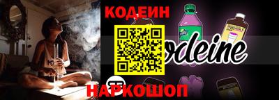 jwh Рязань