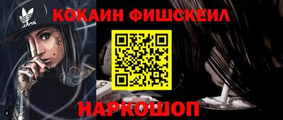 jwh Рязань