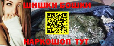 герыч Рузаевка