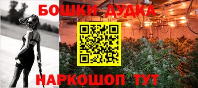 jwh Рязань
