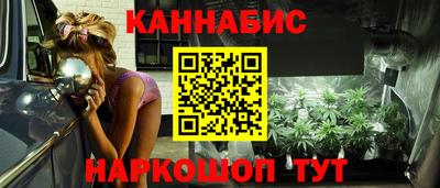 jwh Рязань