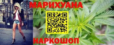 jwh Рязань
