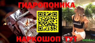 jwh Рязань