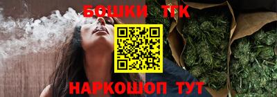 герыч Рузаевка