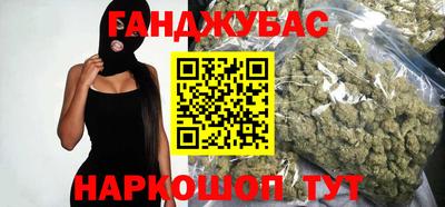 jwh Рязань