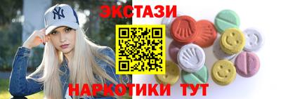 jwh Рязань