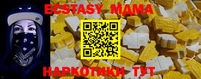 jwh Рязань