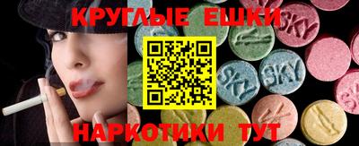 jwh Рязань