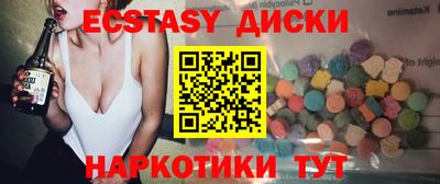 герыч Рузаевка