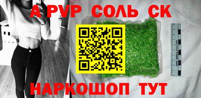 jwh Рязань