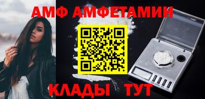 jwh Рязань