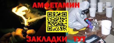 jwh Рязань