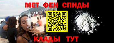 герыч Рузаевка