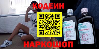 jwh Рязань