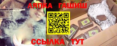 jwh Рязань