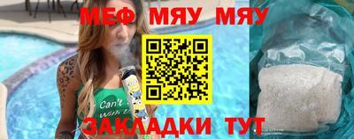 jwh Рязань