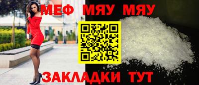 кокс Рыбинск
