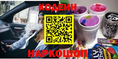 jwh Рязань