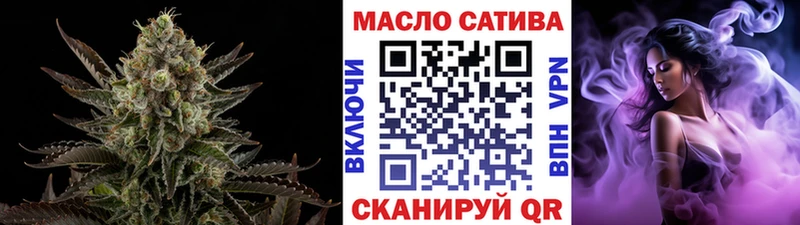 Дистиллят ТГК концентрат Советская Гавань
