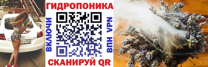 МАРИХУАНА семена  дарнет шоп  Советская Гавань 